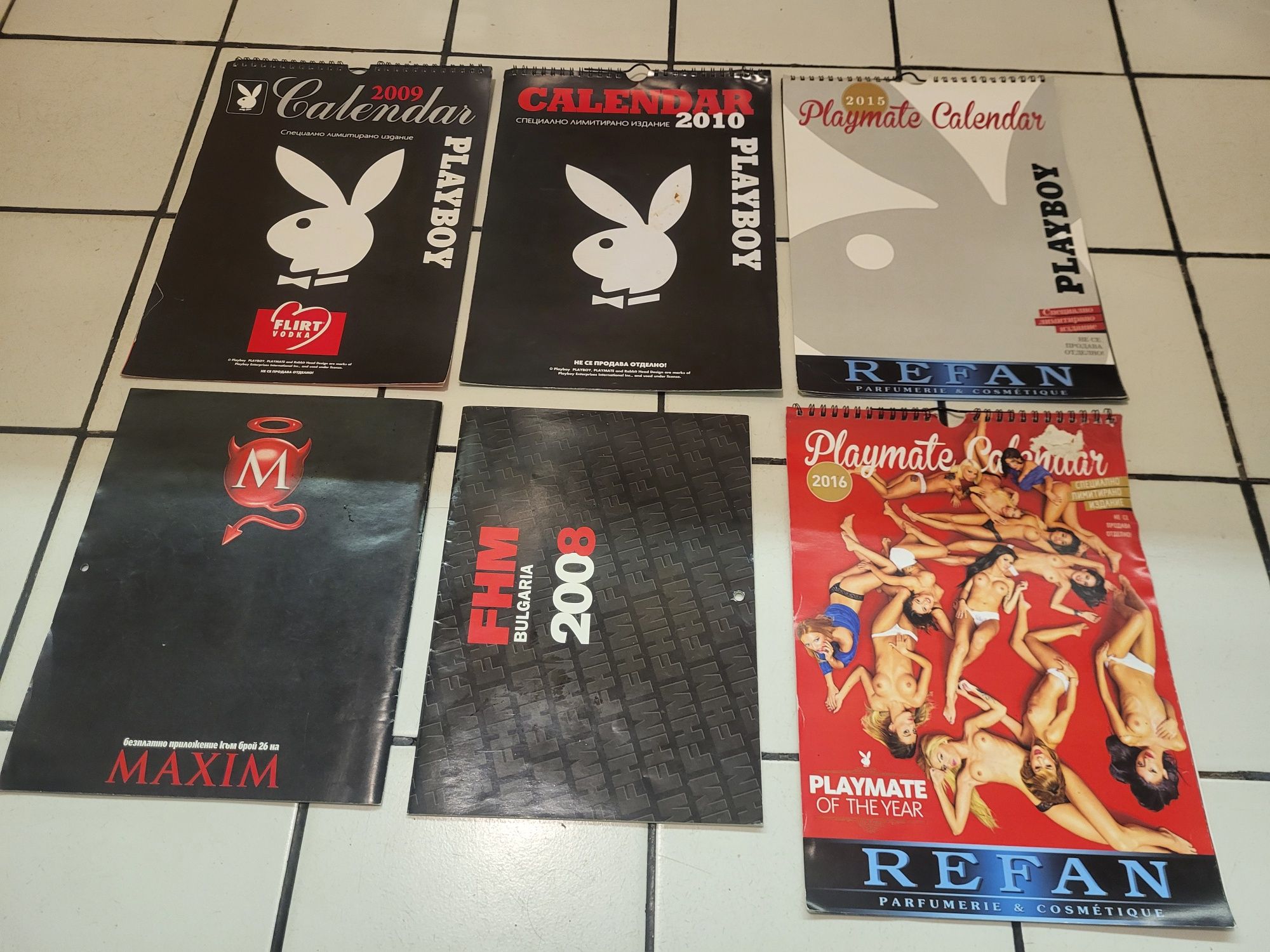 Продавам списания Playboy, Maxim,   Maxx и приложения за тях