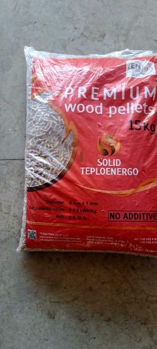 Vindem peleti , brichete RUF