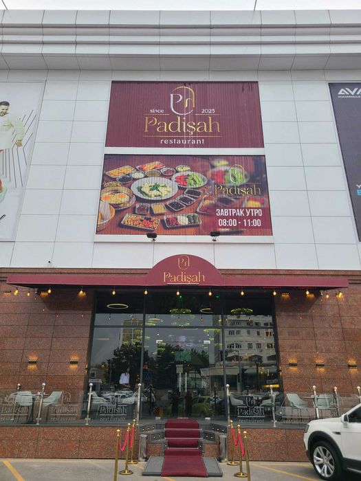 Banner pechat qilamiz / baner / reklama / orakal / bekprint