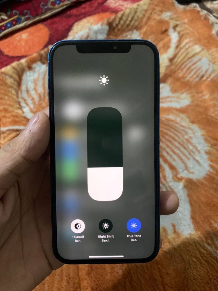 Iphone 12 Iphone12