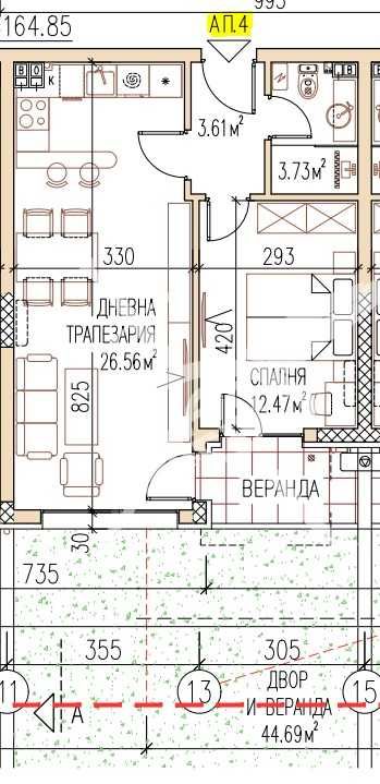 Двустаен апартамент в кв. Остромила! Ново строителство!