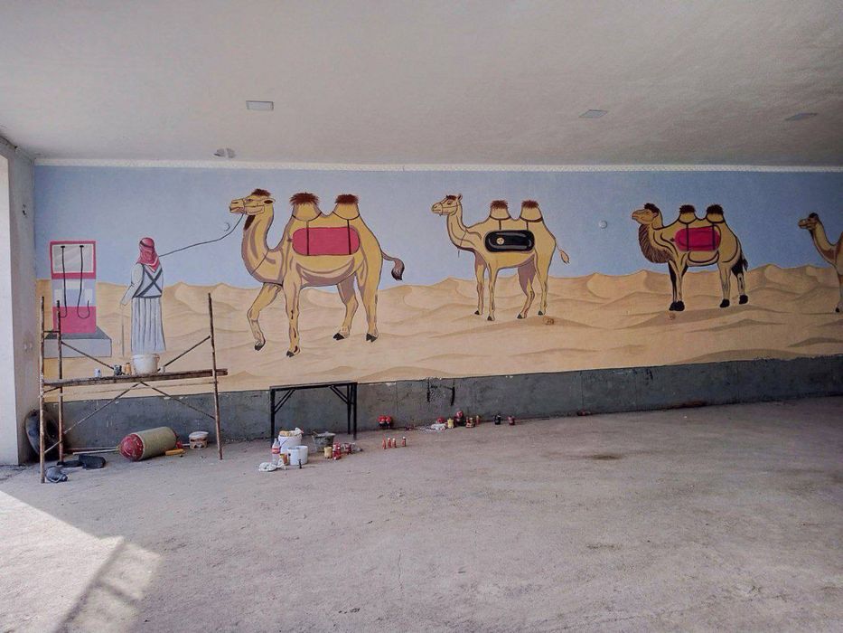 Rassom  Художник