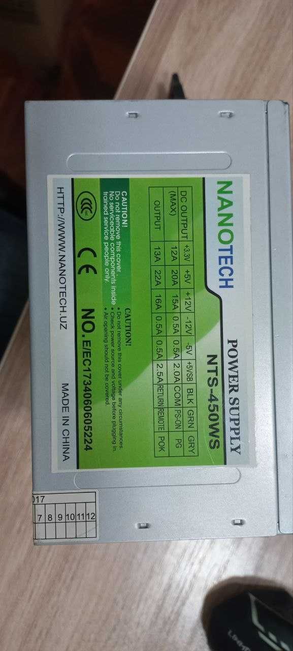Блок питания от компьютера NanoTech (не рабочий)