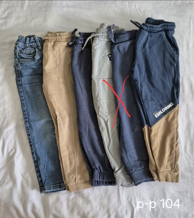 дрешки за момче есен/зима