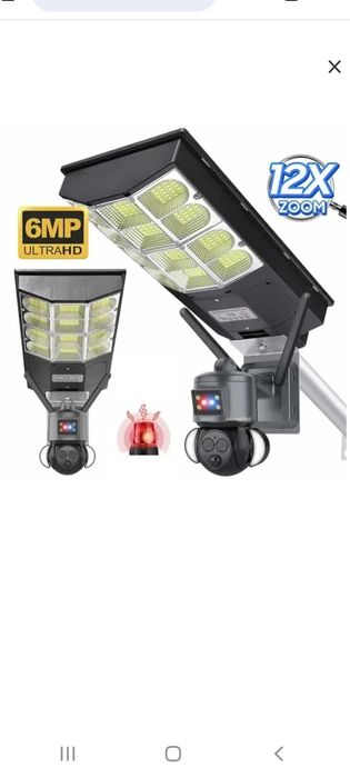 Camera supraveghere wi-fi