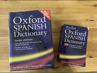 Словарь Oxford испанский