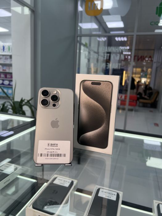 Iphone 15 Pro 128 gb :₽: