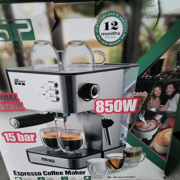 Продам кофемашину для дома и офиса