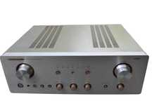 Amplificator Marantz PM 7000