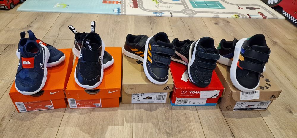 Бебешки, детски маратонки