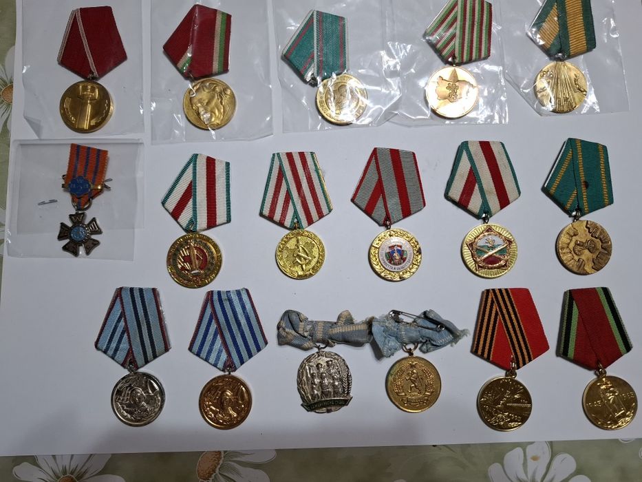 Монети 1 лев 1960, медали и ордени