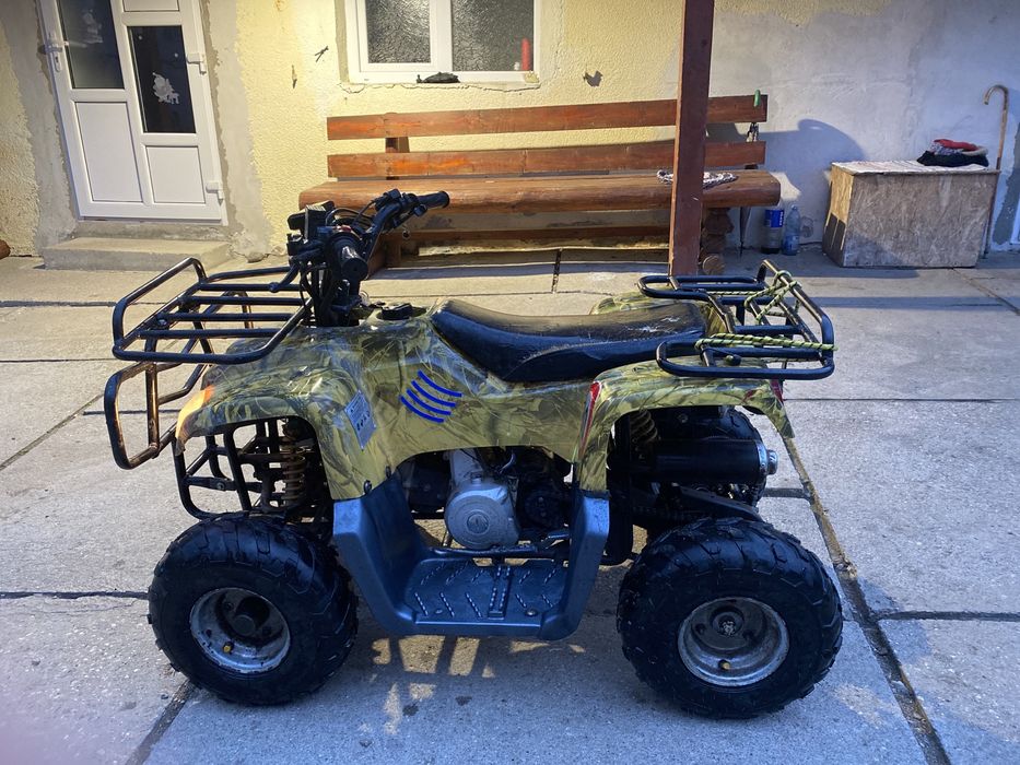 Vand atv  125cc de copii