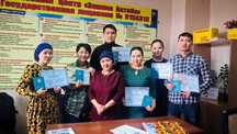 Курсы, корочки, удостоверения! допуски за 1 день!