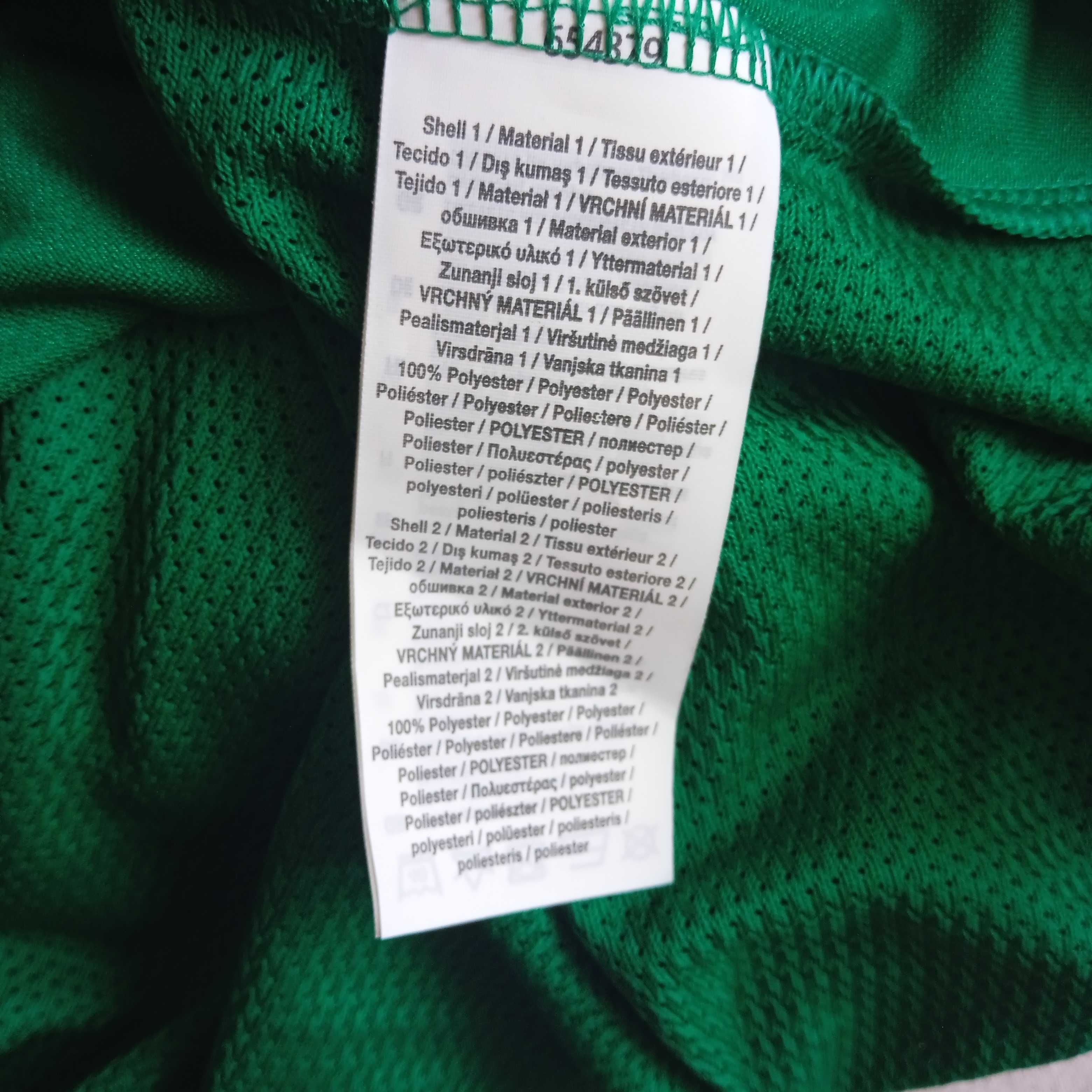 PUMA DryCell M оригинална тренировъчна фланелка Пума training jersey