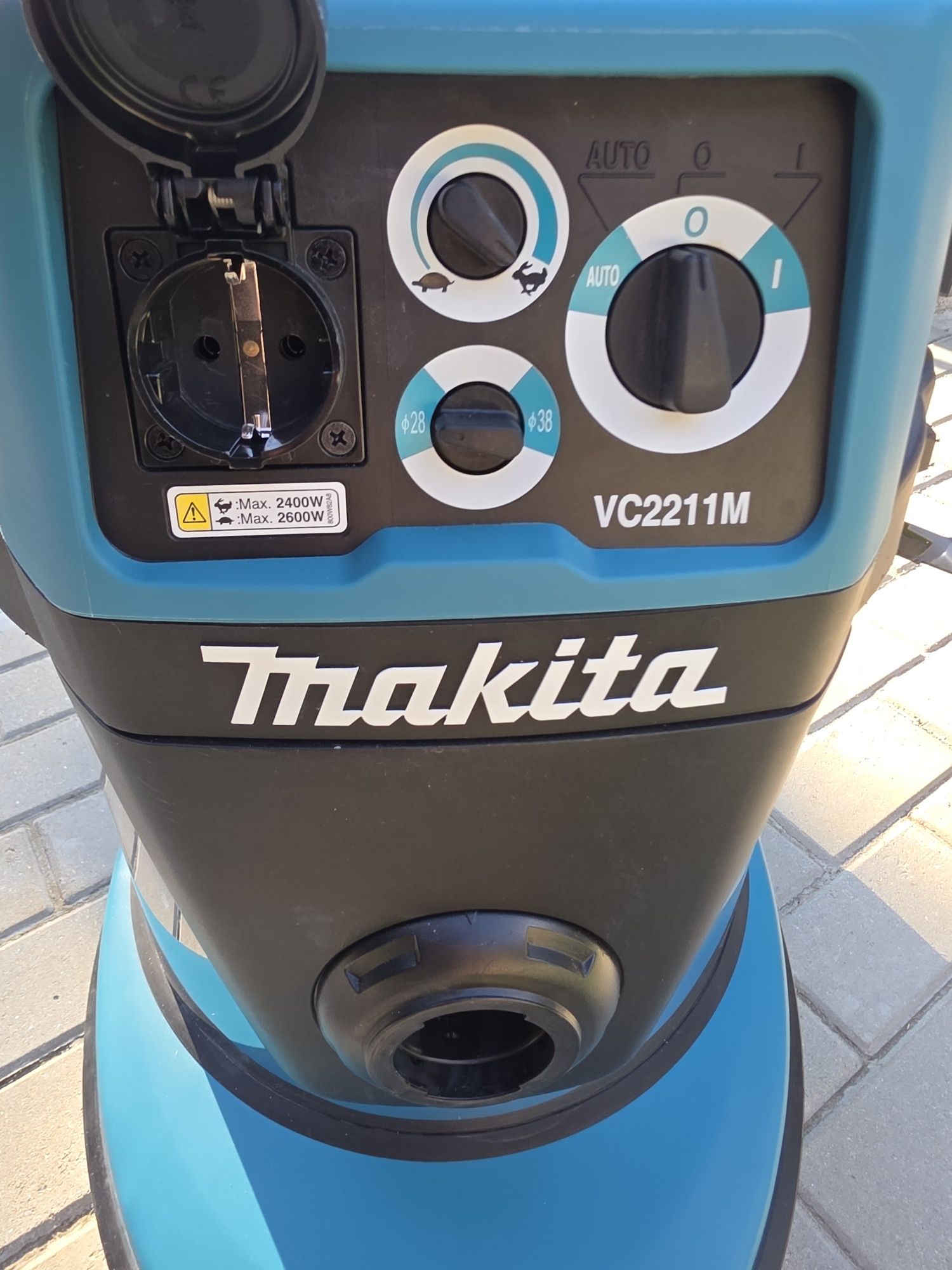 Прахосмукачка Макита VC2211M гаранция