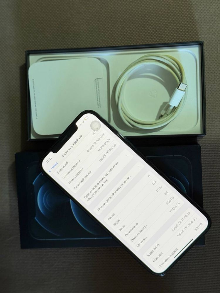Iphone 12pro Max в отличном состоянии