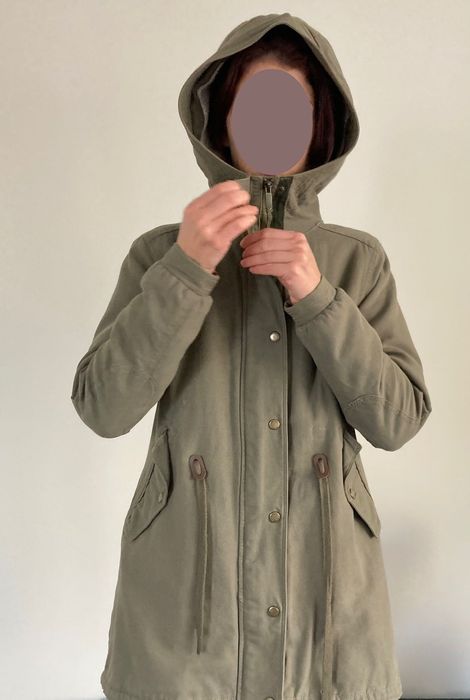 Adidas Дамско яке