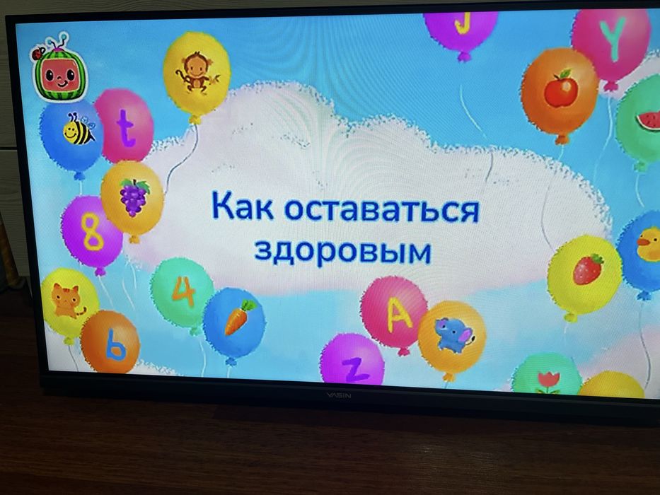 yasin смарт тв качествосы жақсы