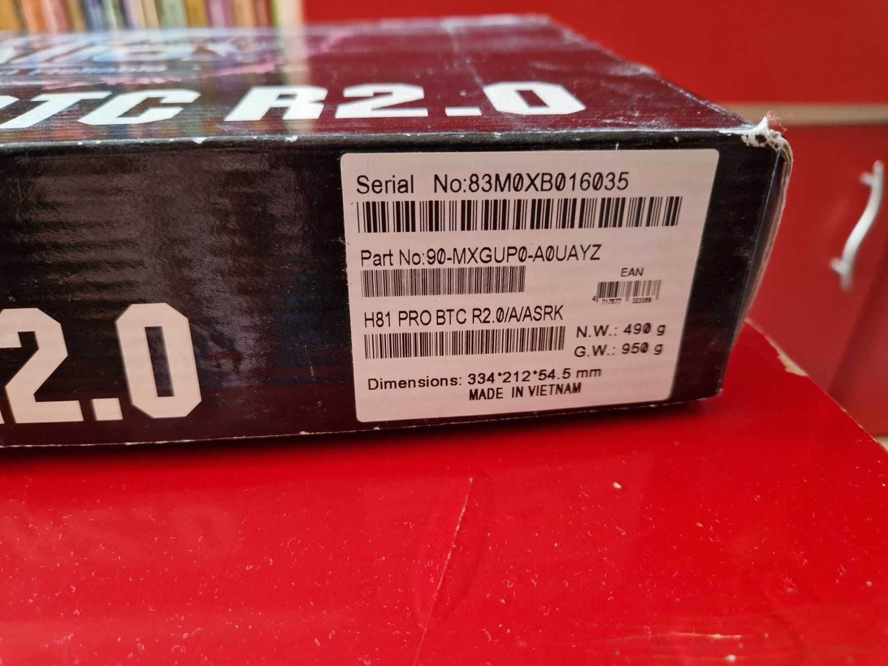 Дънна платка ASRock H81 PRO BTC R2.0