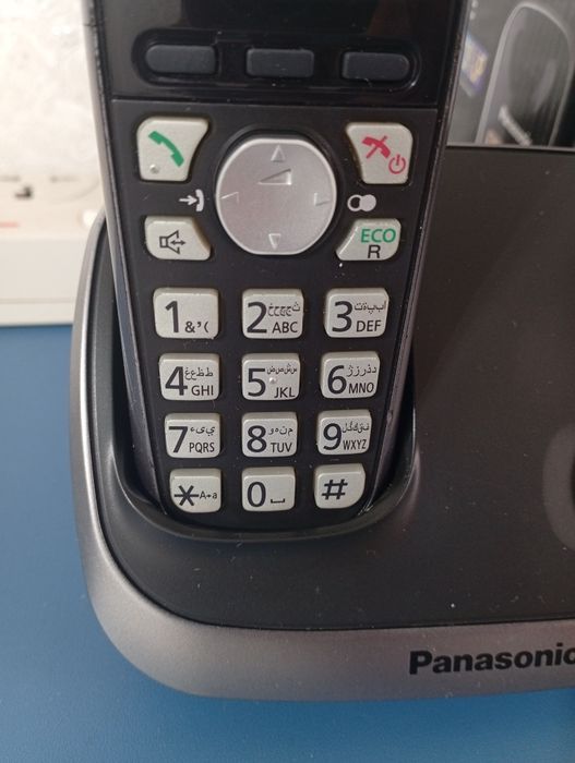 Радиотелефон Домашний