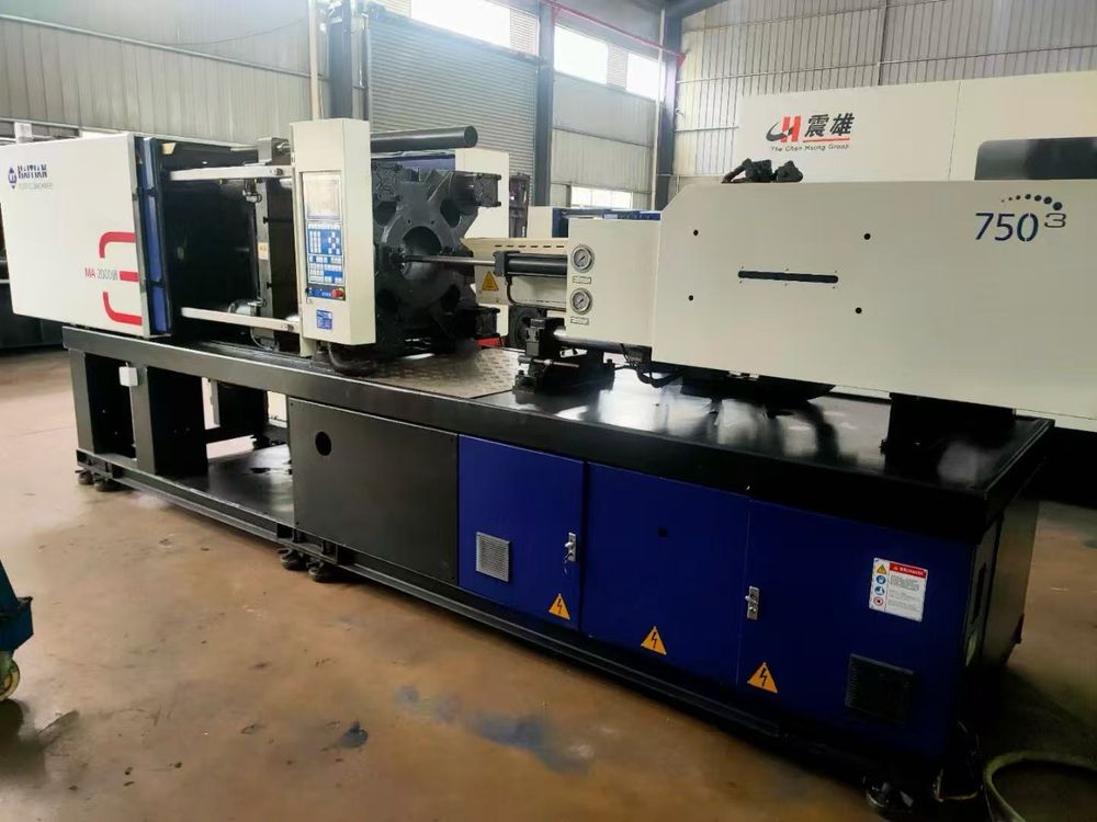 Termoplast Haitian 200T  2016-yil