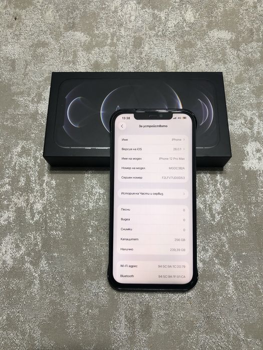 Iphone 12 pro max 256gb 87% original battery