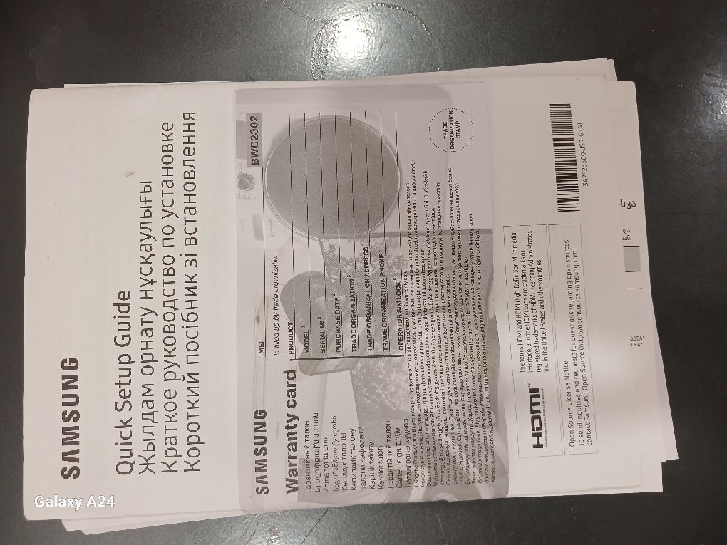Продаю игровой монитор