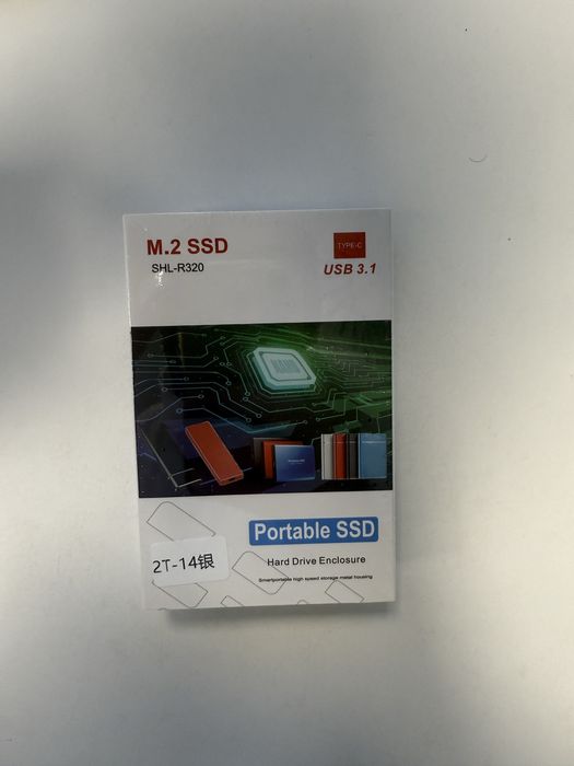 Ssd portabil M.2 SHL-R320 2T