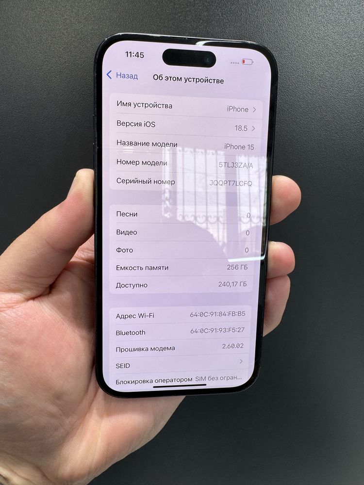 Iphone 15 256gb 100%