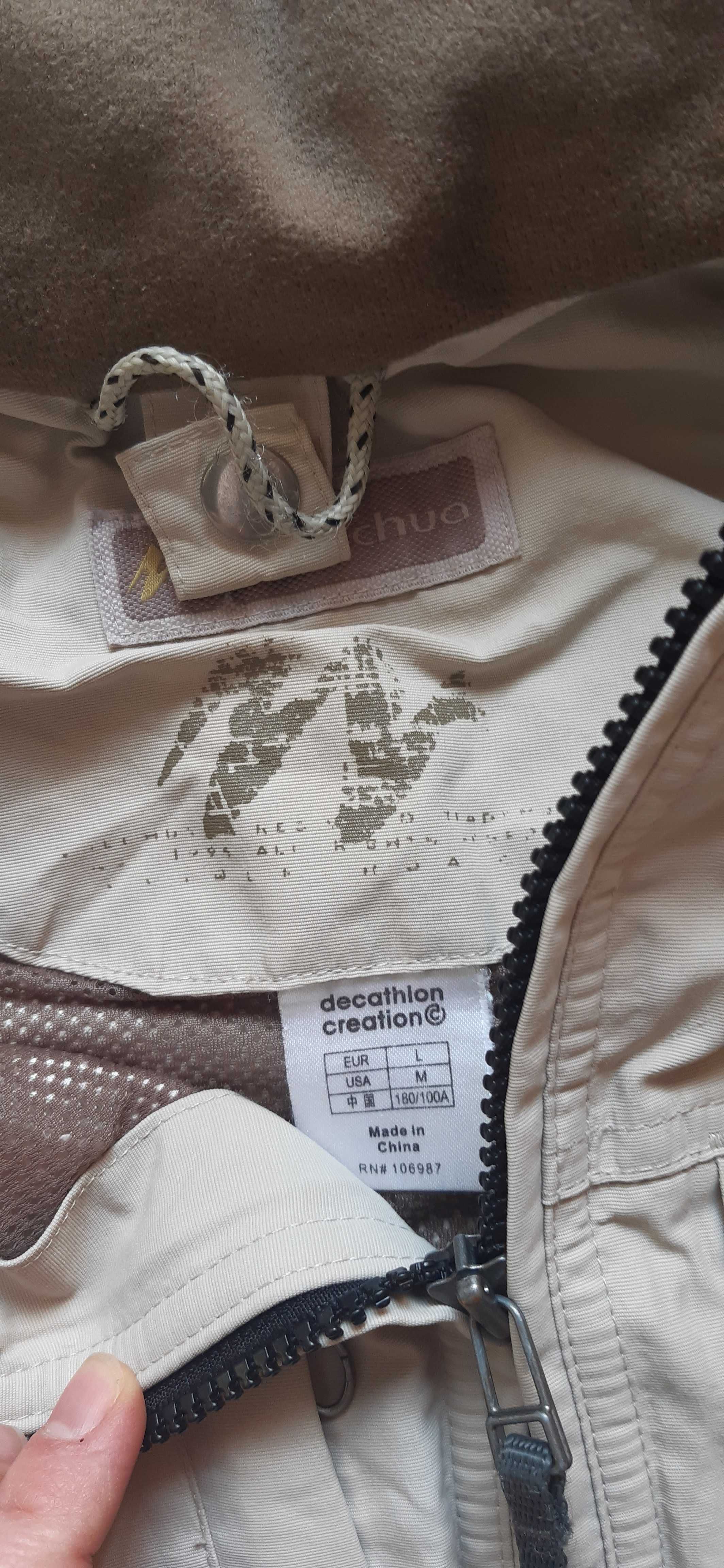 Яке Decathlon Quechua