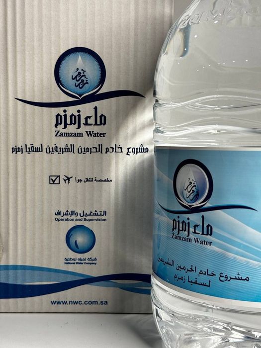 Original Zam Zam 5 litr