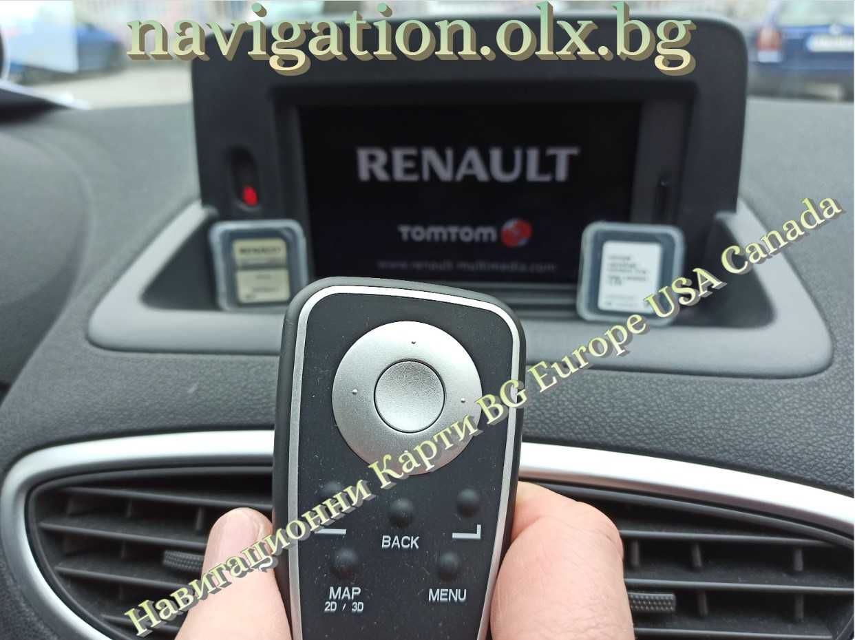 SD card 2024 Рено навигация карта TomTom /Carminat LIVE/R-LINK/RENAULT