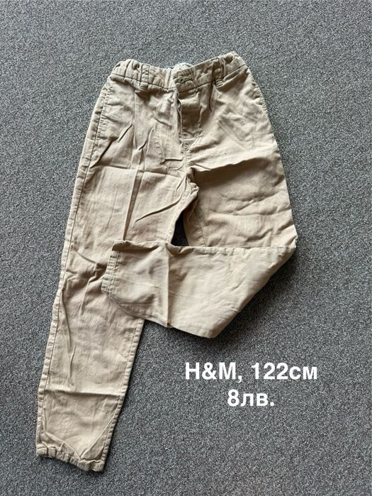 Летни дрехи за момче, 4-7г.