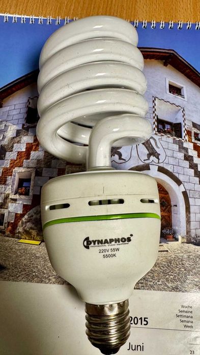 Vand Ubrela Difuzie Soft 80cm UR04