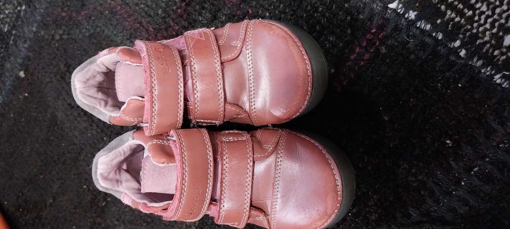 Детски обувки от естествена кожа