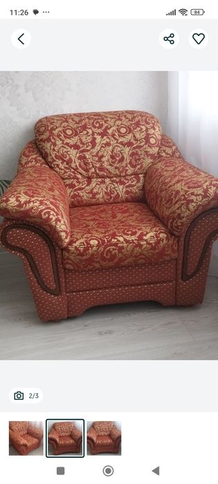 Продается кресло