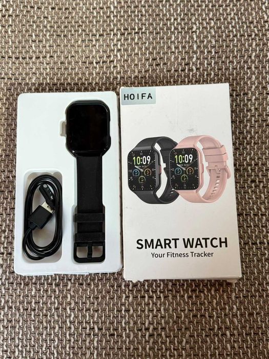 Продавам пале със стока