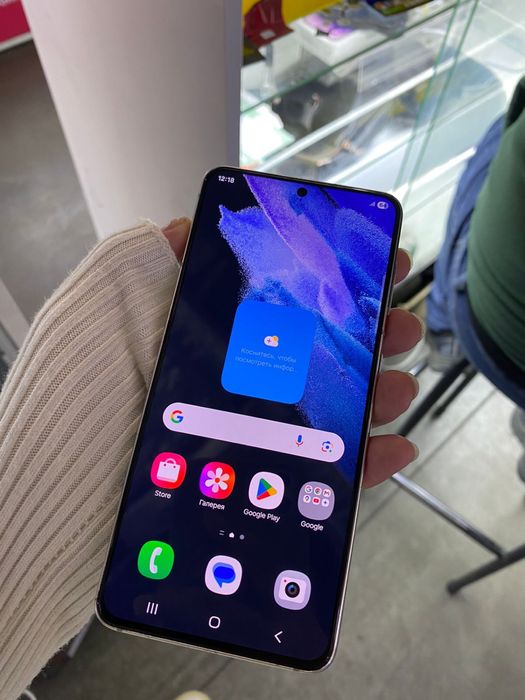 Продается Айфон 13 и S21