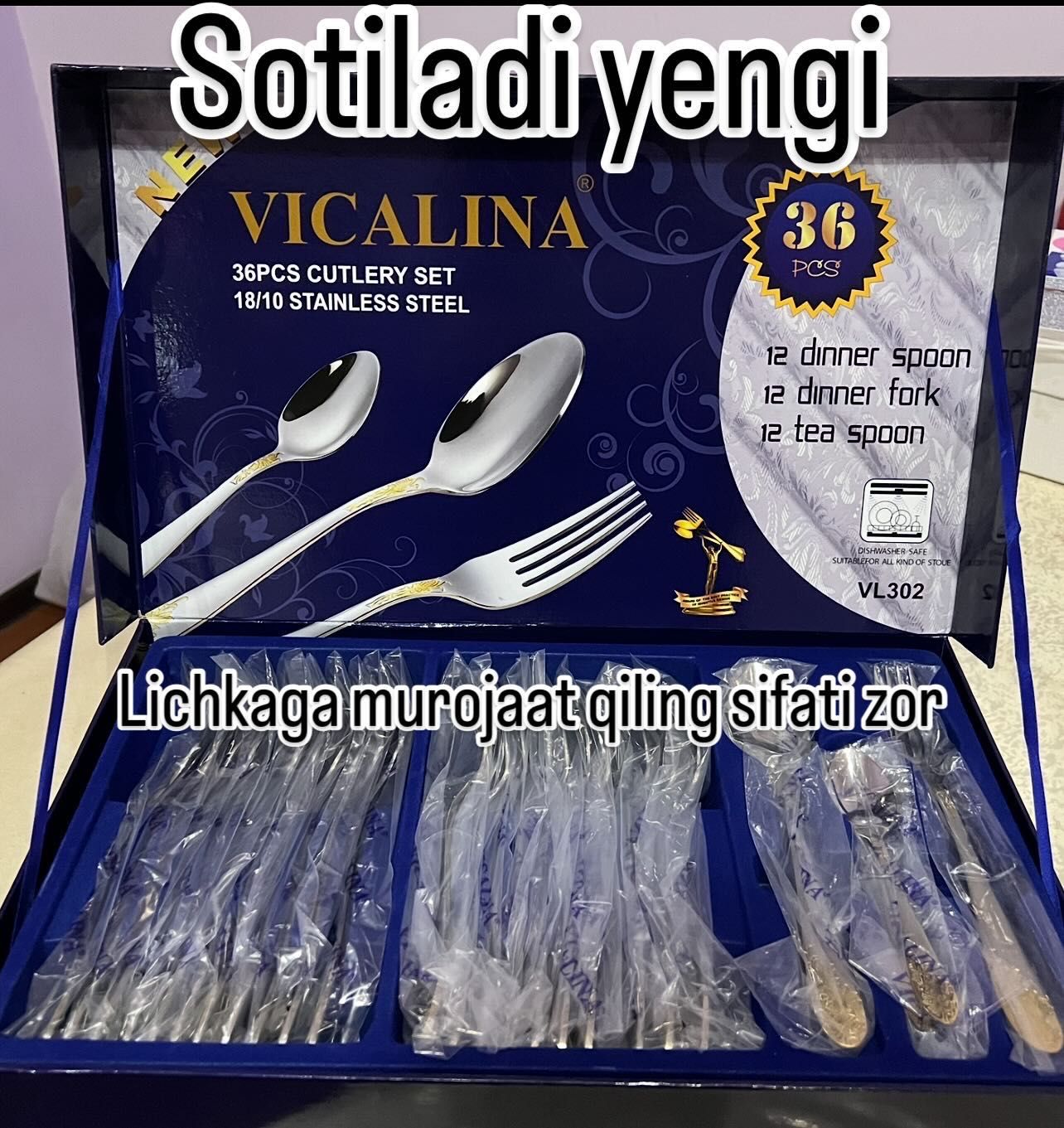 Vicolina nabor 12 ta qoshiq 12 ta vilka 12 ta kichkina qoshiq yengi