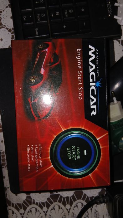 Межикар старт стоп