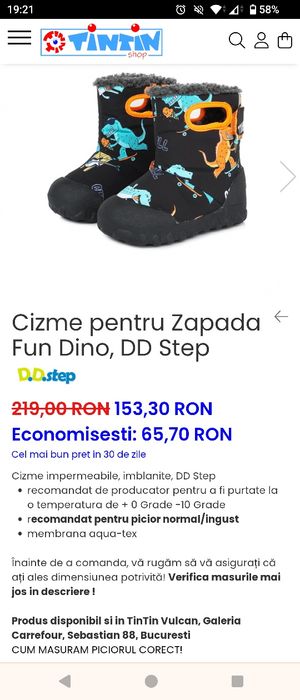 Cizme DD Step marimea 26