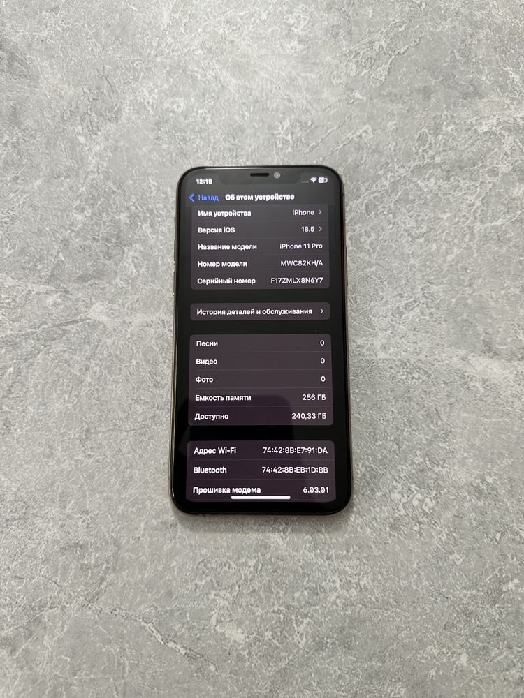 iPhone 11 Pro 256 Gold