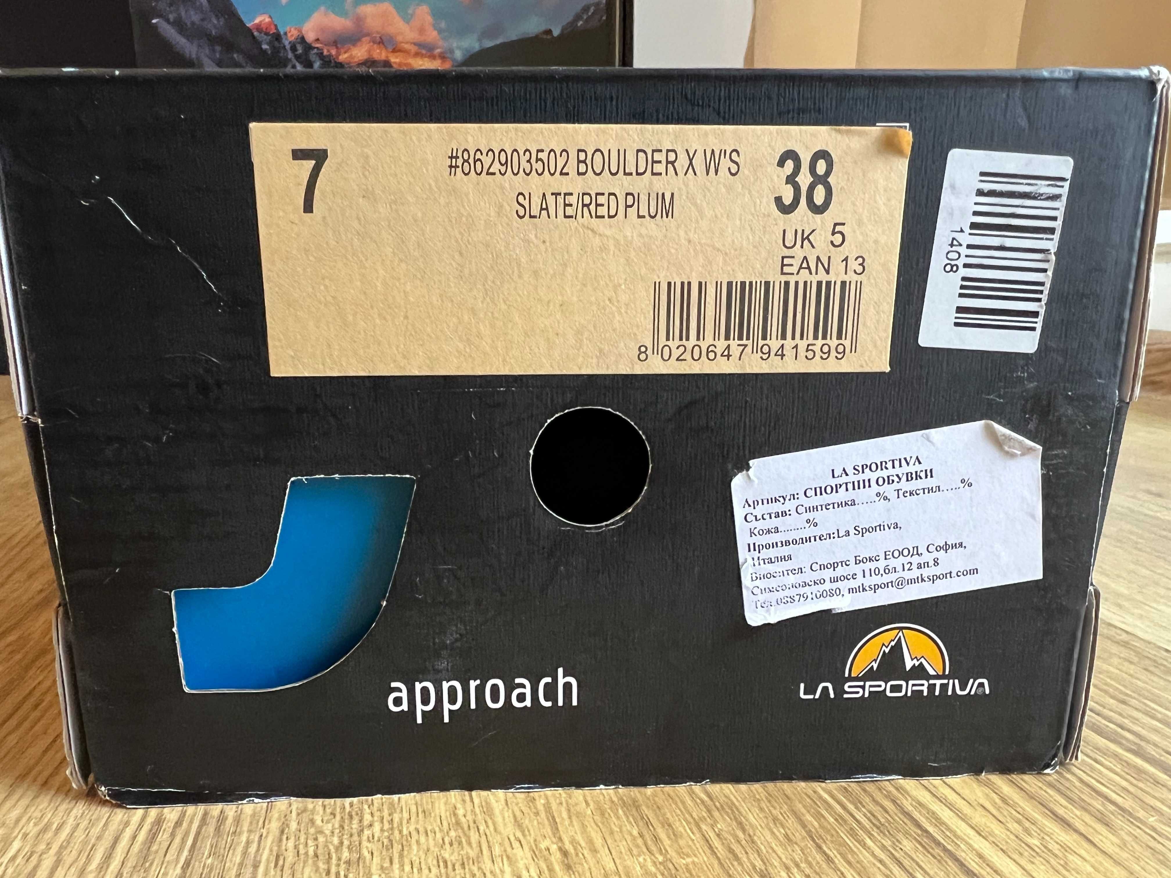 Обувки La Sportiva Boulder X - 38 номер