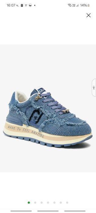 Дамски  ботуши love moschi и сникирси Ljo