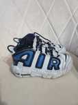 Nike uptempo copii