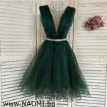 Официална рокля Naomi