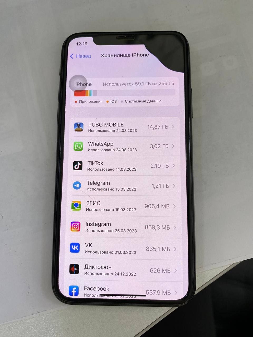 IPHONE 10 (X) в хорошем состоянии