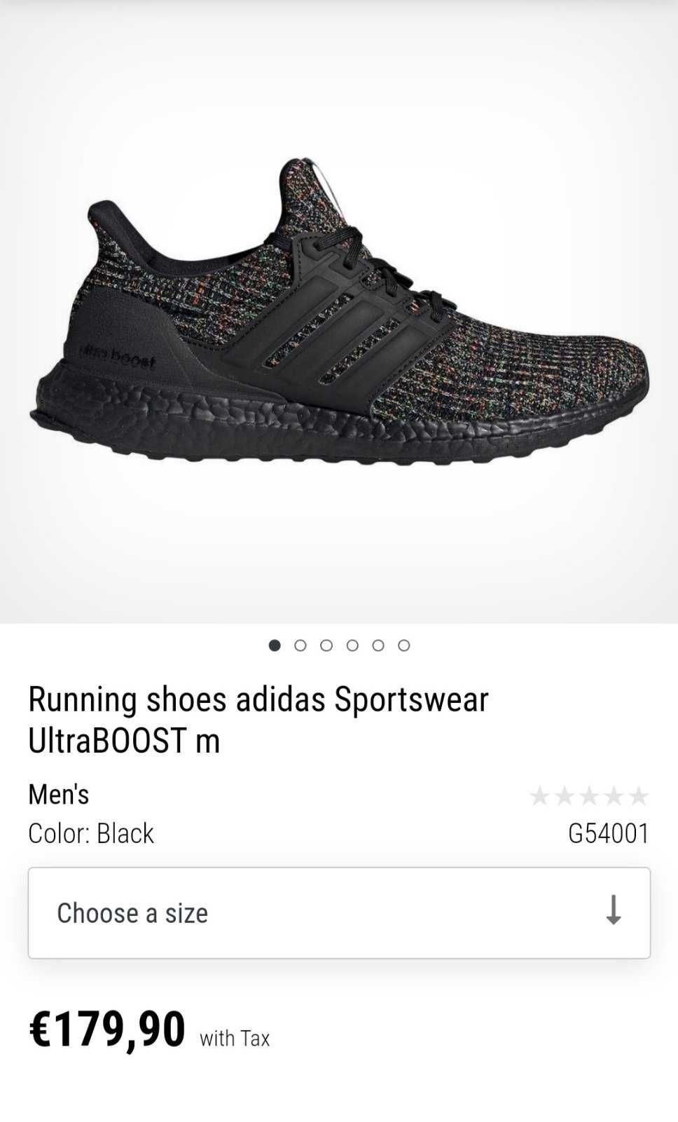 Adidas - Ultraboost-мъжки маратонки №41