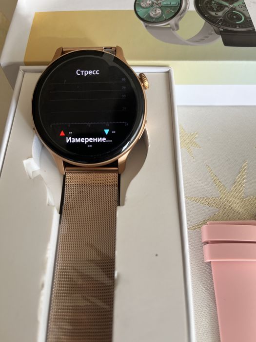 Дамски смарт часовник