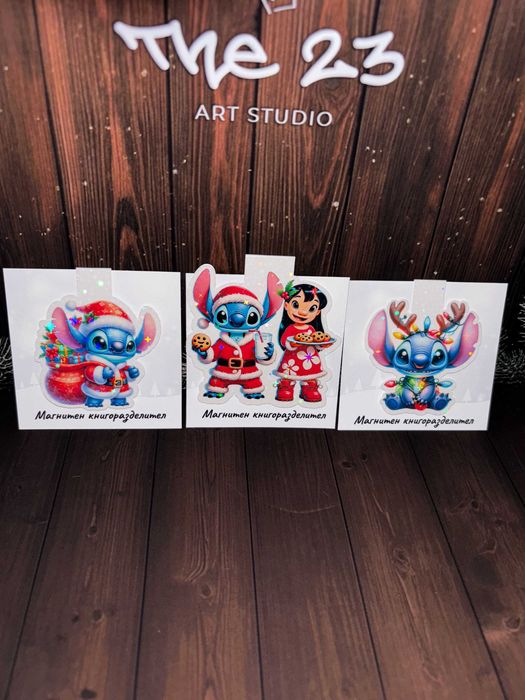 Коледни магнитни книгоразделители Стич